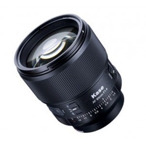 Objectif portrait 85 mm F1,4 Monture Nikon Z (diam&egrave;tre du filtre &Phi;72 mm)