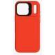 POLARPRO LightChaser 18 Pro Coque Orange